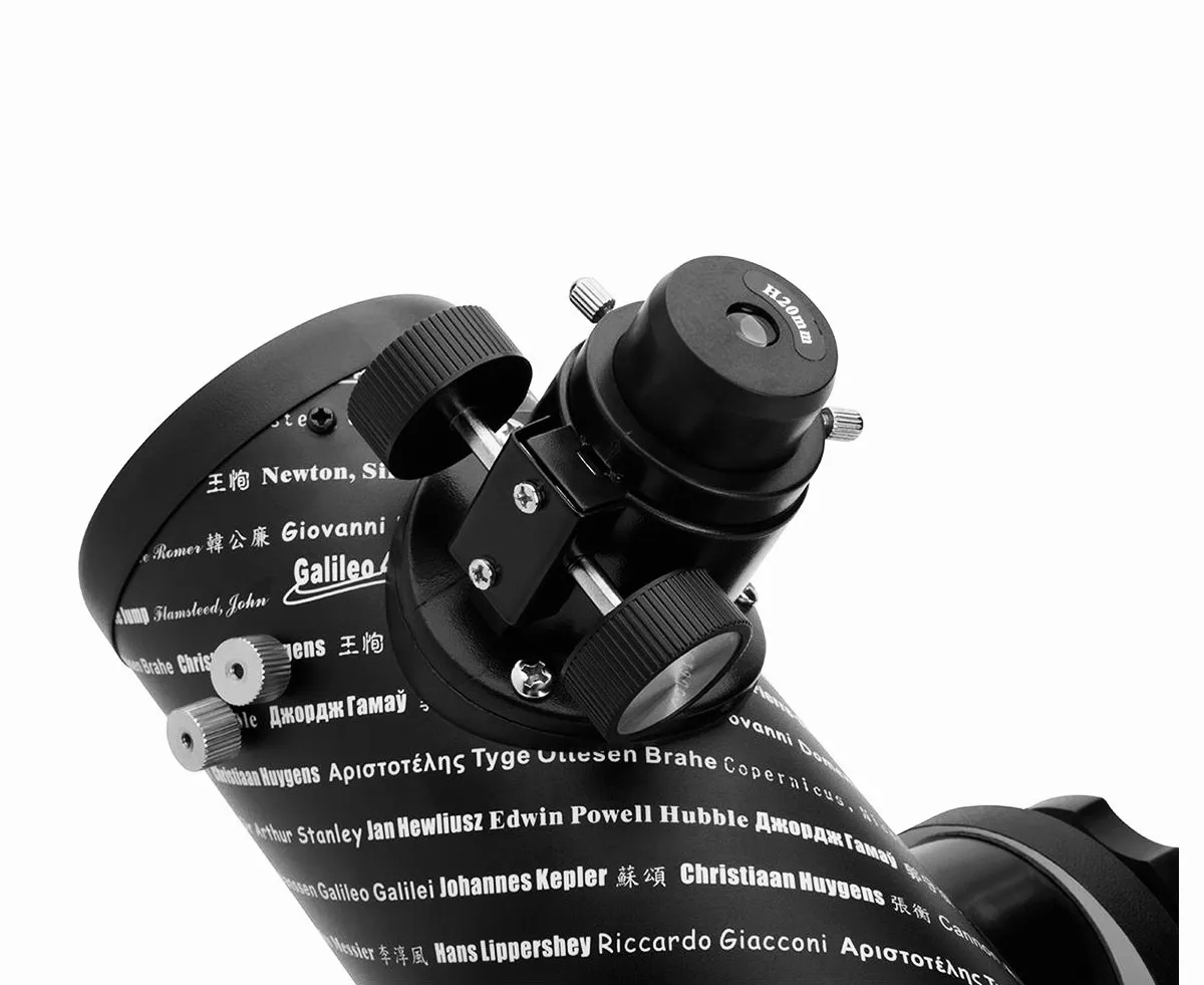 Focuser